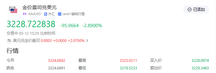 印巴停火协议再起波澜：印度军方强硬警告，克什米尔局势暗藏危机